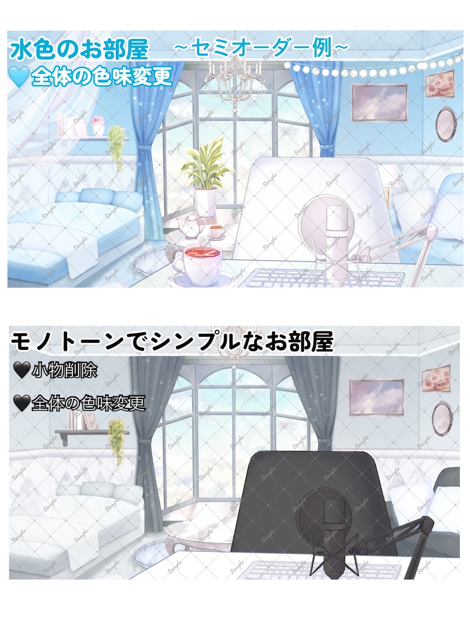 セミオーダーでVTuber向け配信部屋を制作します 色変更・削除・追加OK！安価でイメージに合うお部屋を提供！ イメージ3