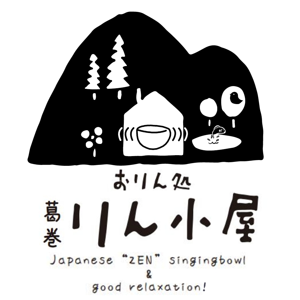 あなた用の音浴体験を電話による生演奏でお届けします 『おりん』の音波浴を電話による生演奏で イメージ1