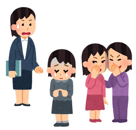 片思いによる、いじめの相談に乗ります 友人と同じ人を好きになってしまった人 イメージ1