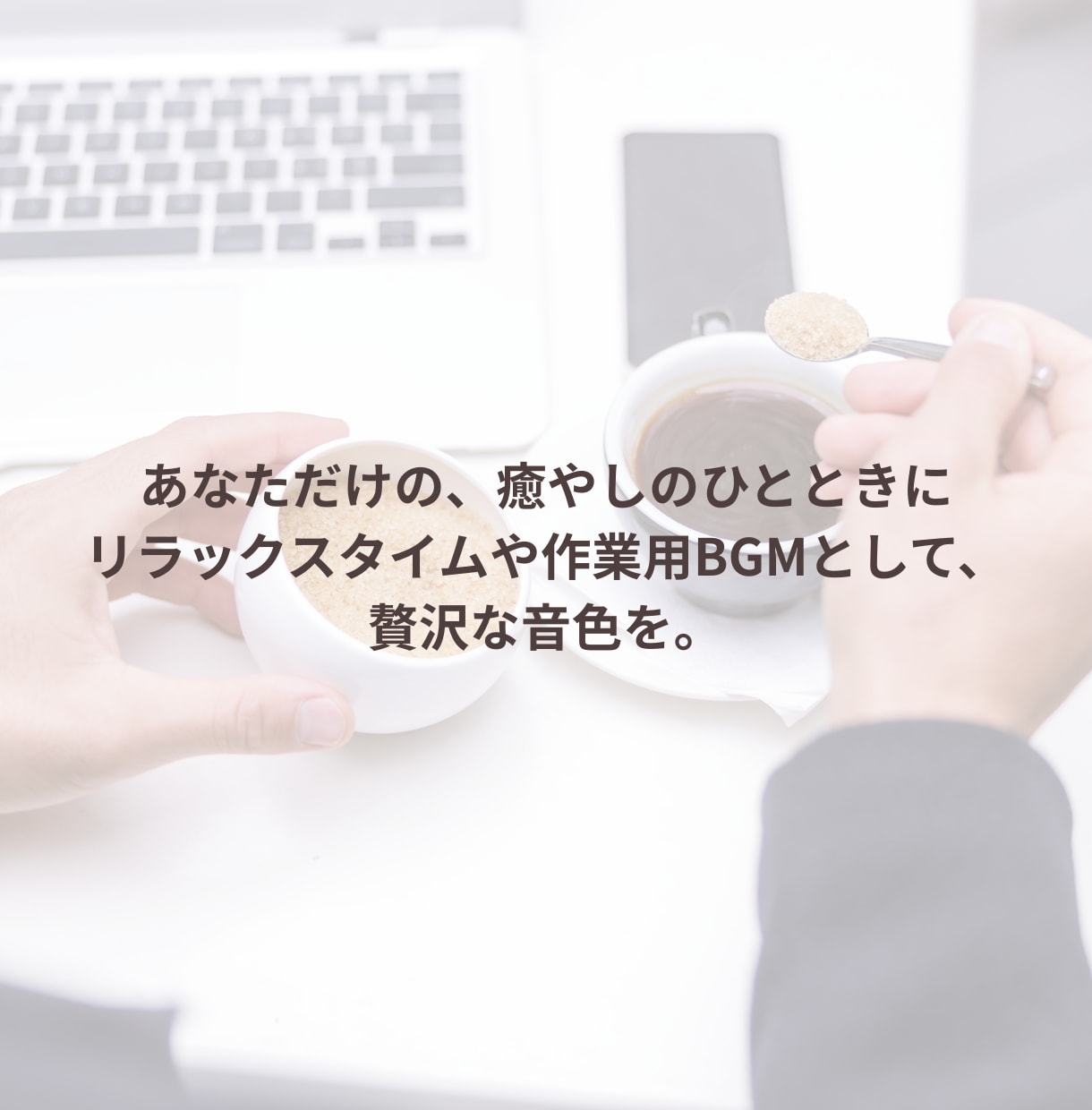 心に響くピアノ演奏♪あなたのリクエスト奏でます 思い出の曲、大切なあの曲をあなたのためだけに イメージ3