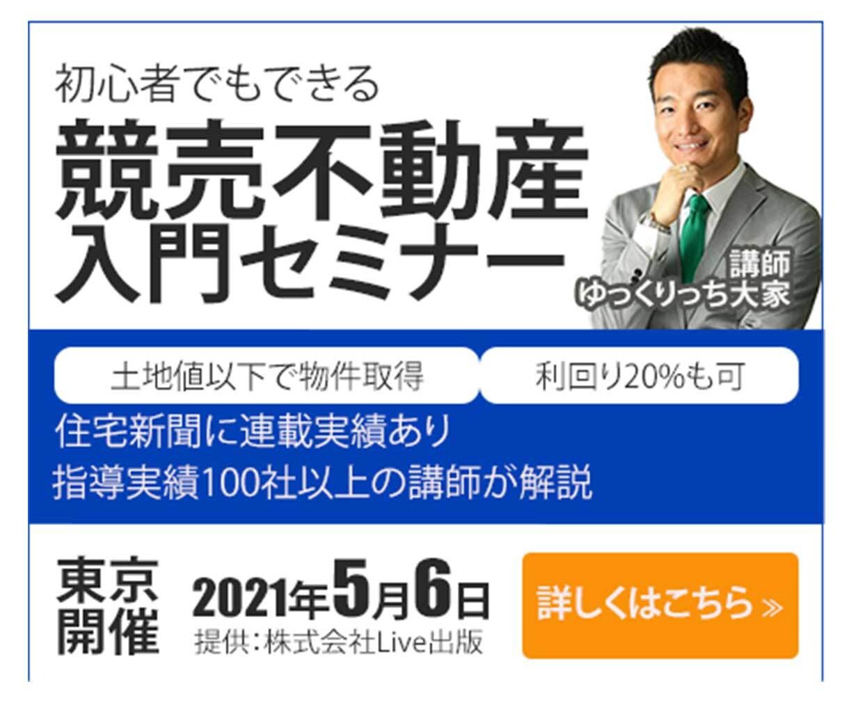 ターゲットに伝わる！WEB画像提供します お客様のイメージを形にしていきます！！ イメージ3