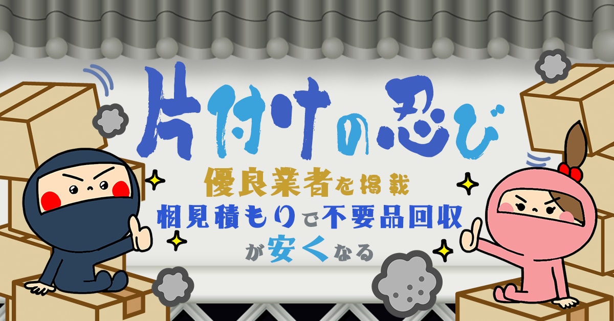 高品質なバナーデザイン作成します デザインは１0年以上Webデザインはじめました イメージ8