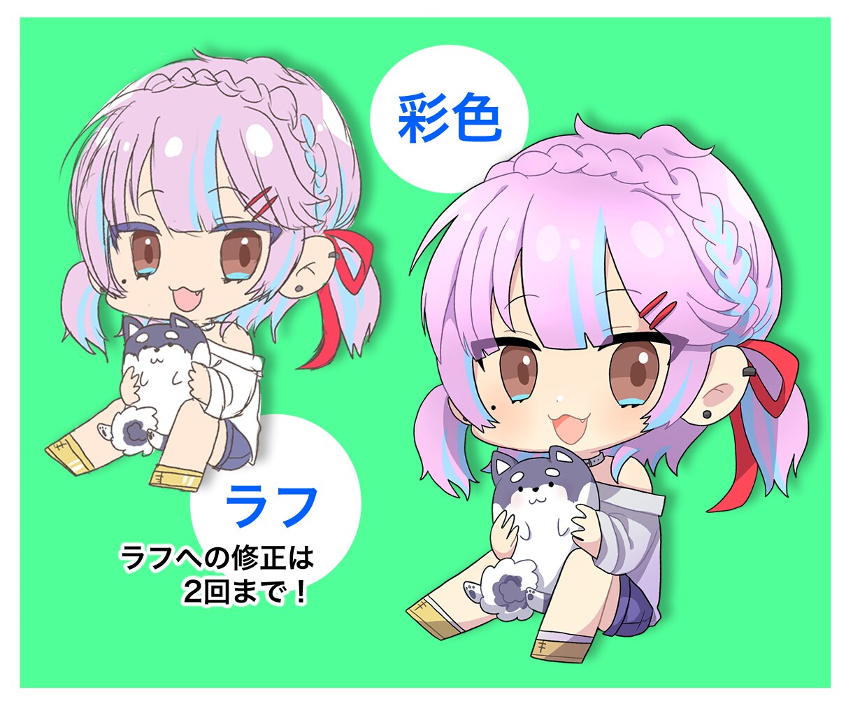 かわいいデフォルメイラスト描きます アイコン・グッズイラストなどスピード納品！ イメージ3