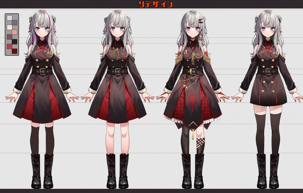 Vtuber用レイヤー分割積みイラスト作成します 三面図・配信用一枚絵・既にあるイラストのリデザインも イメージ5