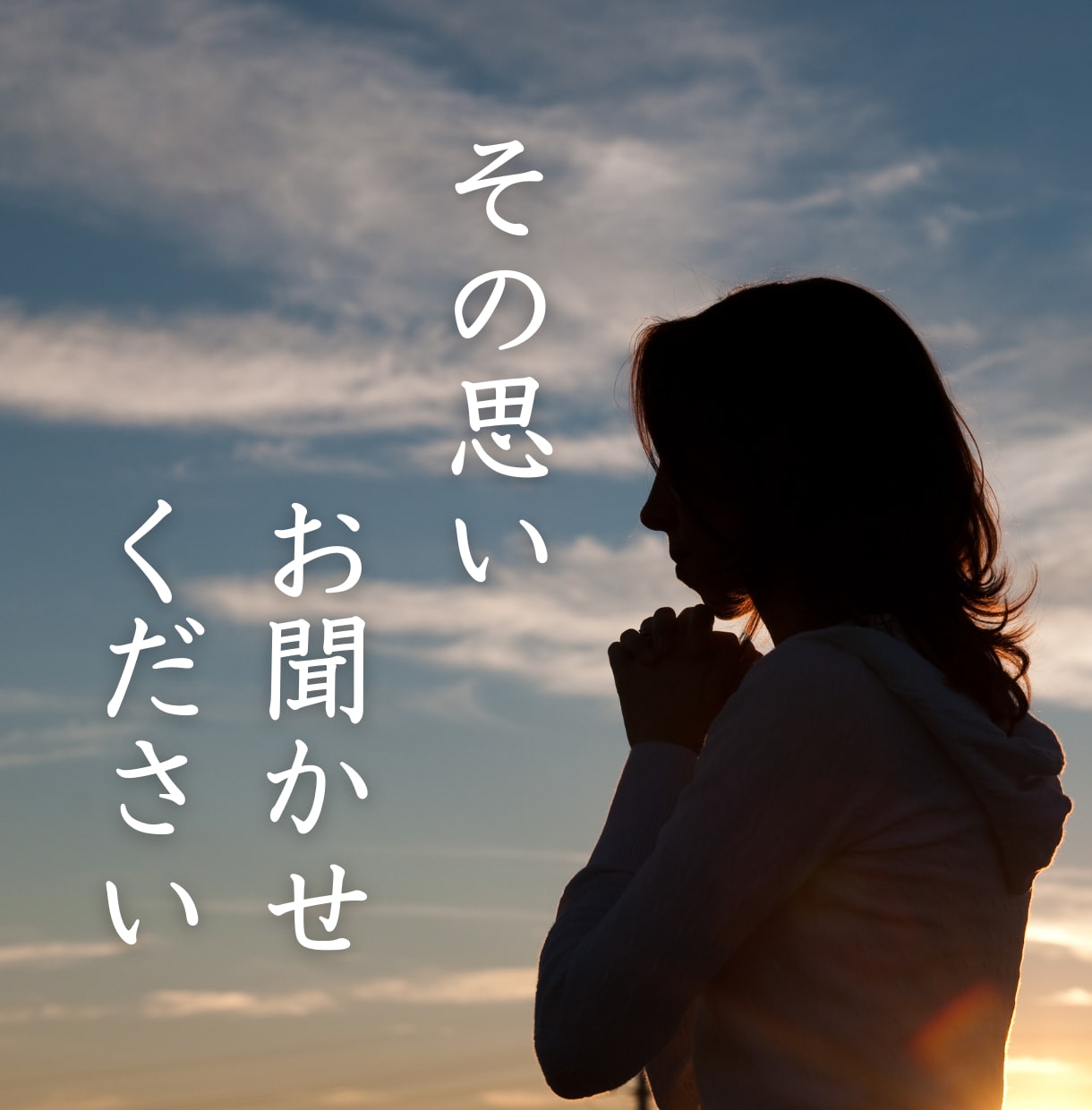 タロット鑑定　結婚生活の未来視をします 結婚生活の不満解消・幸せな未来を引き寄せます イメージ4
