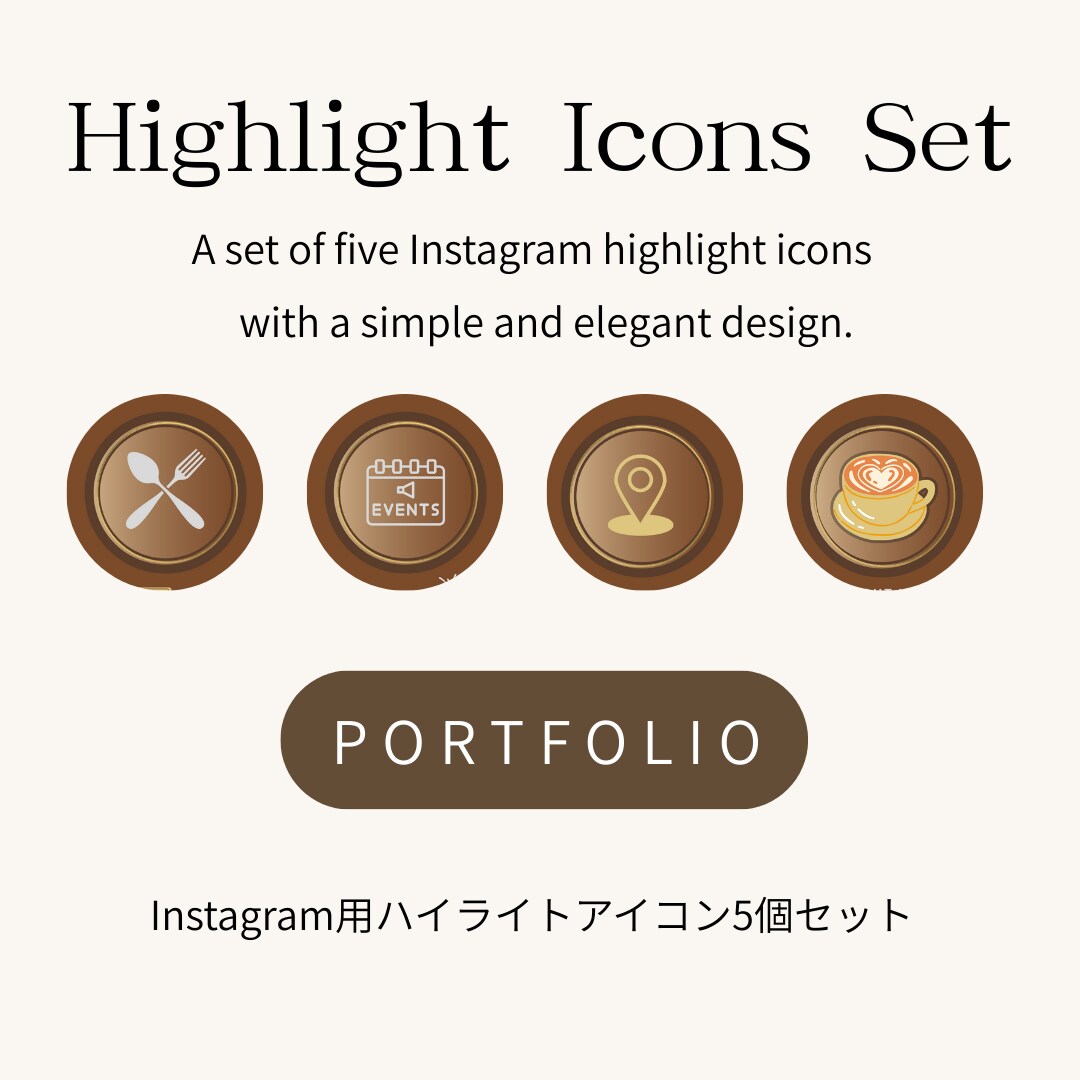 ナチュラルなSNS／ロゴ／Webデザインます カフェ風であたたかみのあるデザインをお届けします イメージ1