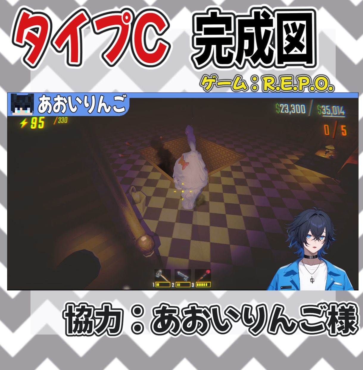 ゲーム実況などの視点表示ネームプレートを制作します ゲーム実況や複数人動画に使える透過PNG素材を制作します イメージ6