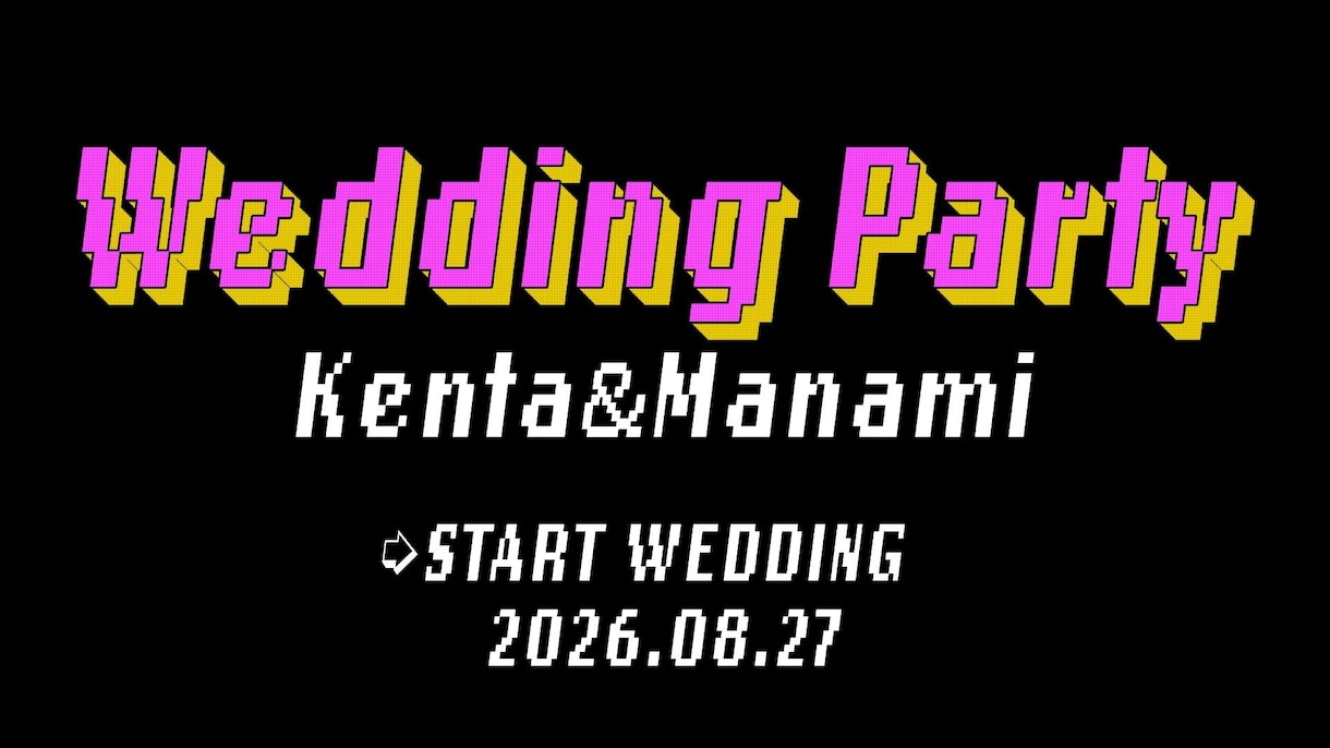 気まぐれロマンティック風｜結婚式ムービー制作します 気まぐれロマンティックにのせてオープニングムービー作成！ イメージ3