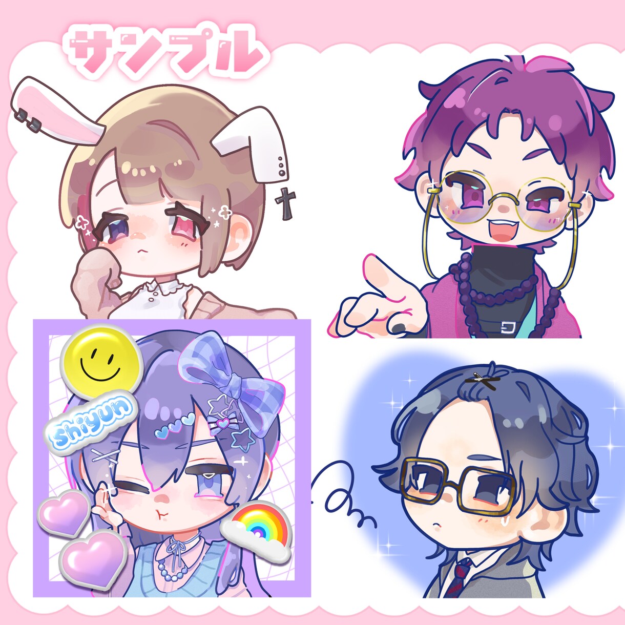 もちふに可愛い！デフォルメアイコン作成します SNSアイコンやスタンプ・バッジなどに！カワイさプラス！ イメージ2