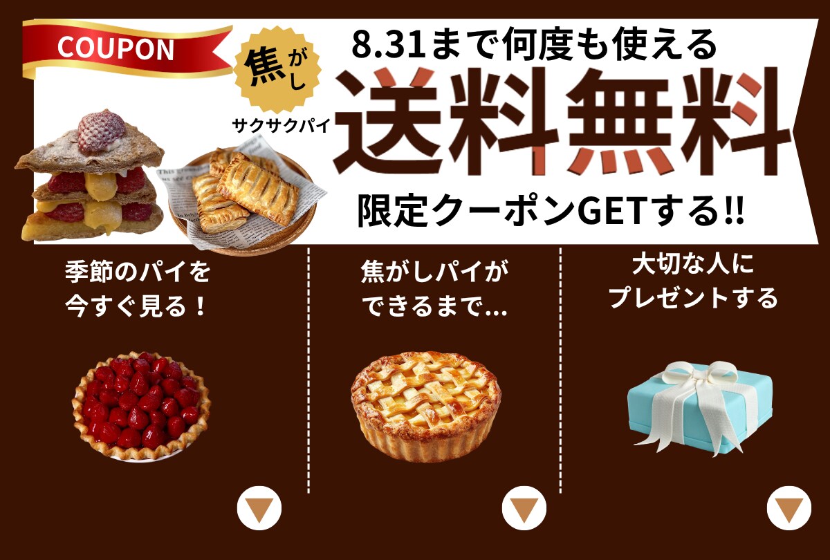 高品質で低価格で理想のデザインをお届けします バナー/ヘッダー/サムネイル/SNS投稿画像/広告画像など イメージ7