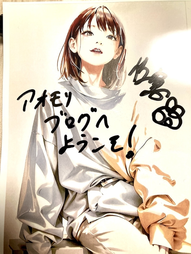クオリティの高いAIなしのイラスト制作を承ります イラストの作成はアナログな手法を用いて行います イメージ1