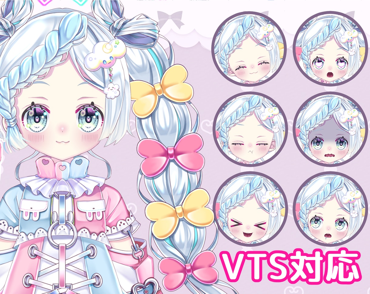 Vtuberモデル全行程制作いたします 大好きを詰め込んだキャラで活動しませんか？ イメージ2