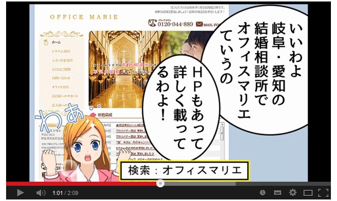動画編集いたします 結婚式のオープニング、商品説明などに最適です。 イメージ2