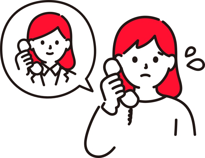 あなたの心に寄り添います あなたの悩みをお聞かせください。 イメージ1