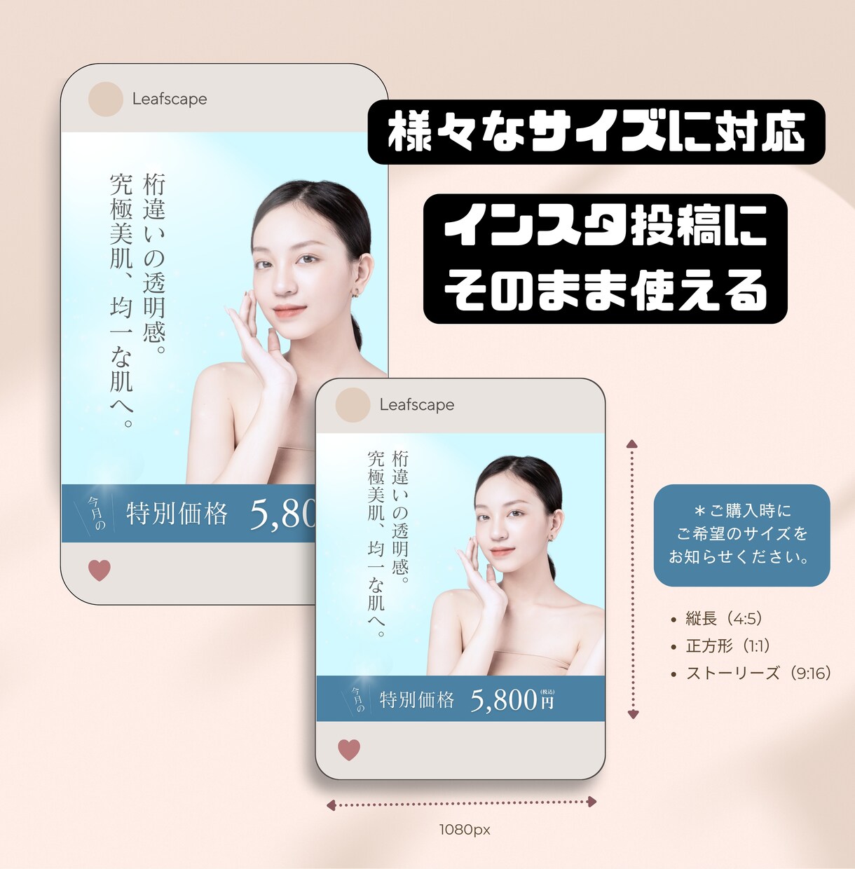 サロン集客！心を掴むデザイン作ります サロンの魅力が伝わる、洗練されたデザインで集客力を高めます イメージ3