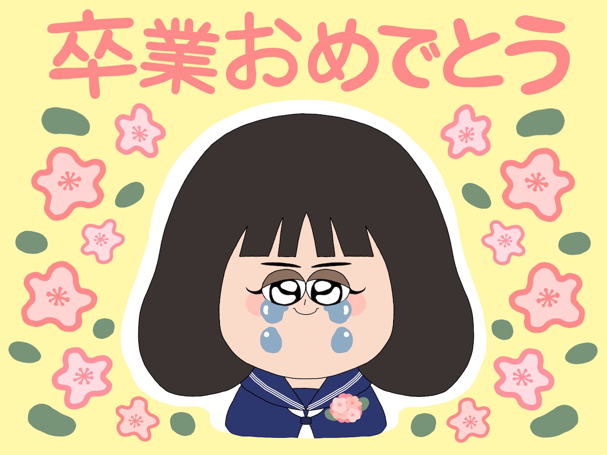 丸い目！海外アニメ風！似顔絵お描きします ポップでキュート！プレゼントやSNSアイコンにピッタリ！ イメージ2