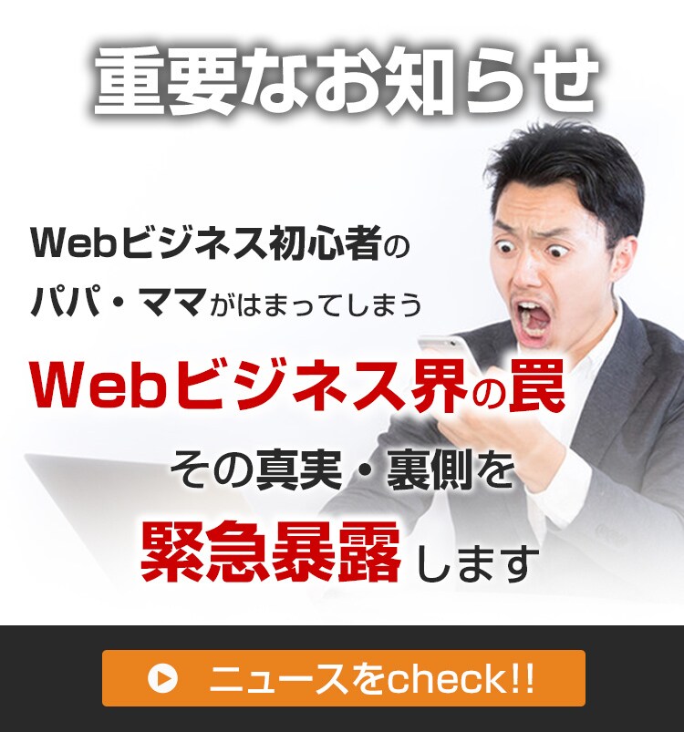 お客様のヒヤリングを元にバナーを制作します まずは相談からでもぜひお声がけください イメージ3
