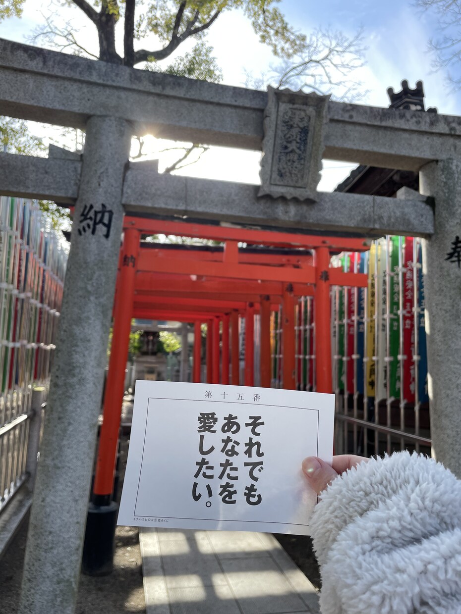 愚痴もネタもOKです！友達感覚で話します ノリ良く聞きます！いっぱい相槌打つタイプです！ イメージ2