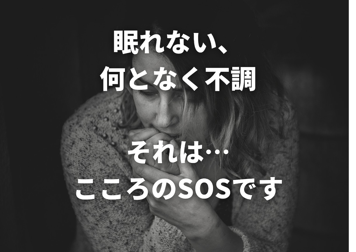 盲目ですが視えるのです！本物のご縁を明確に示します 近くの人か、これからの人か、あなたの運命のご縁を見抜きます イメージ7