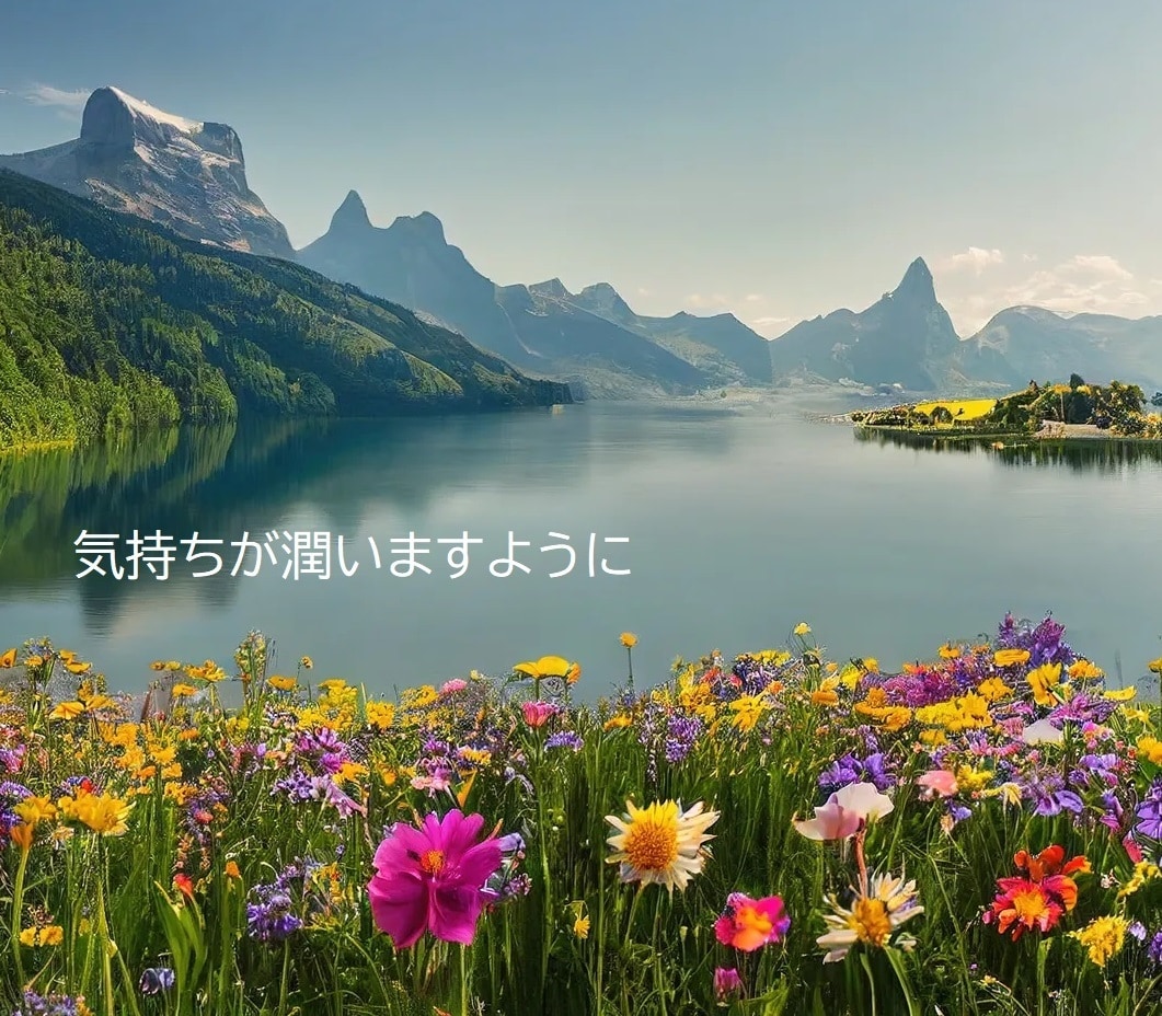 話しそびれたこと、最後までお聞きします 時間を気にせず、あなたの話したいこと、全部吐き出してください イメージ6