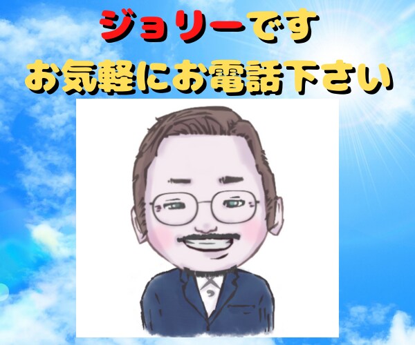 死別の悲しみ　死別の苦しみ　話を聞きます 気持ちの整理／感謝を伝える／グリーフケア・アドバイザー資格有 イメージ4