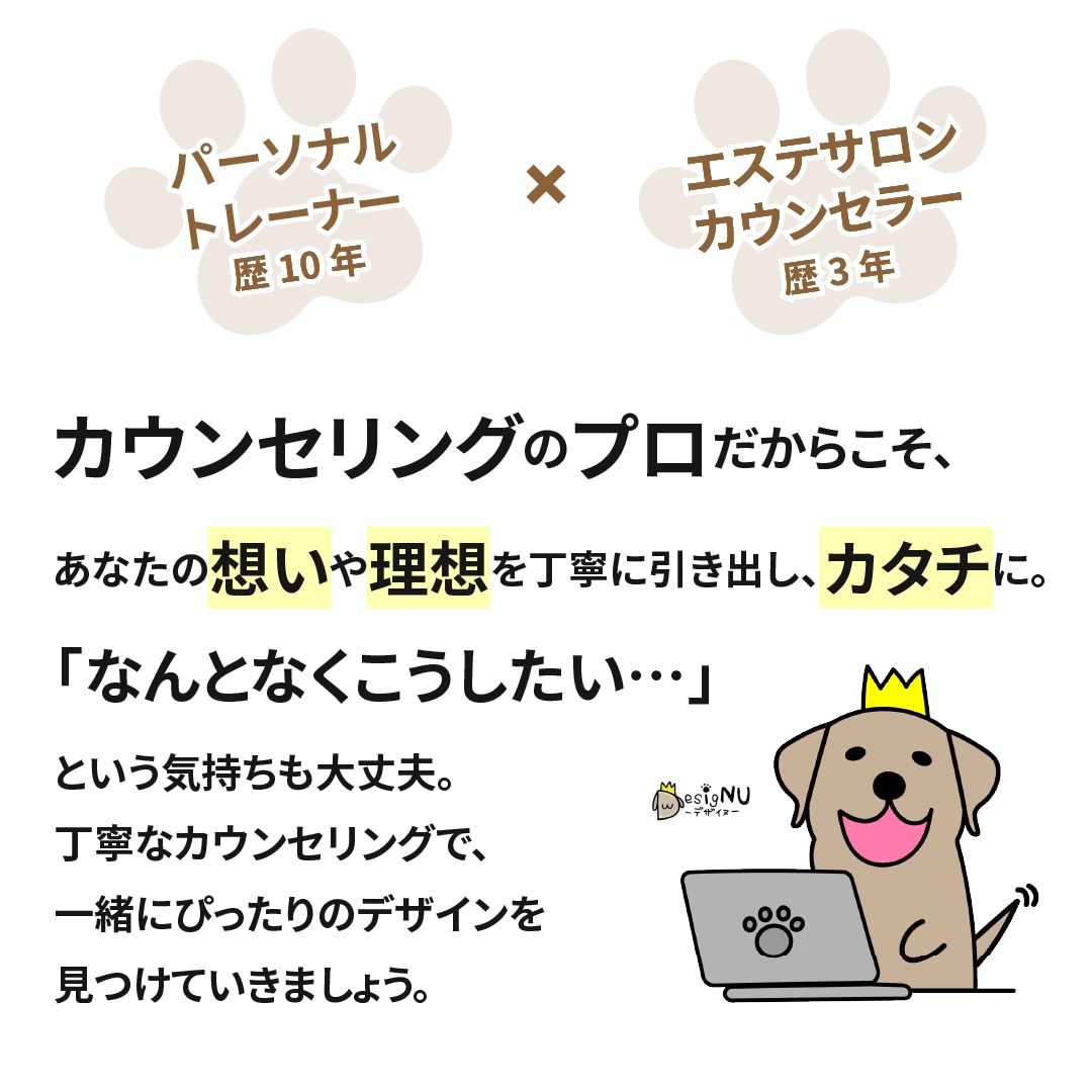 集客につながるチラシ・ポスターを制作します お店のPRやイベント告知に欠かせないチラシ・ポスター を制作 イメージ2