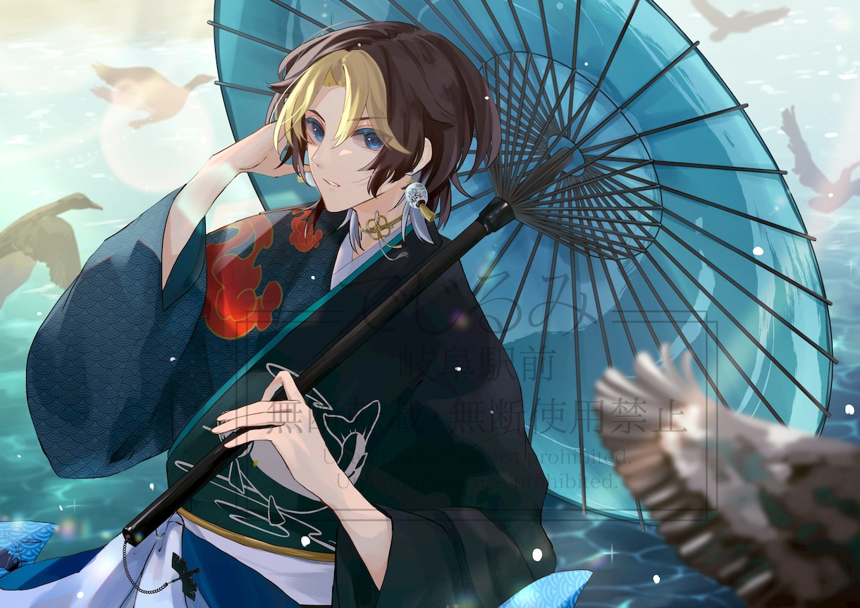 和風の1枚イラスト制作します 和装男子かっこいい男性キャラ制作ならお任せください！ イメージ1