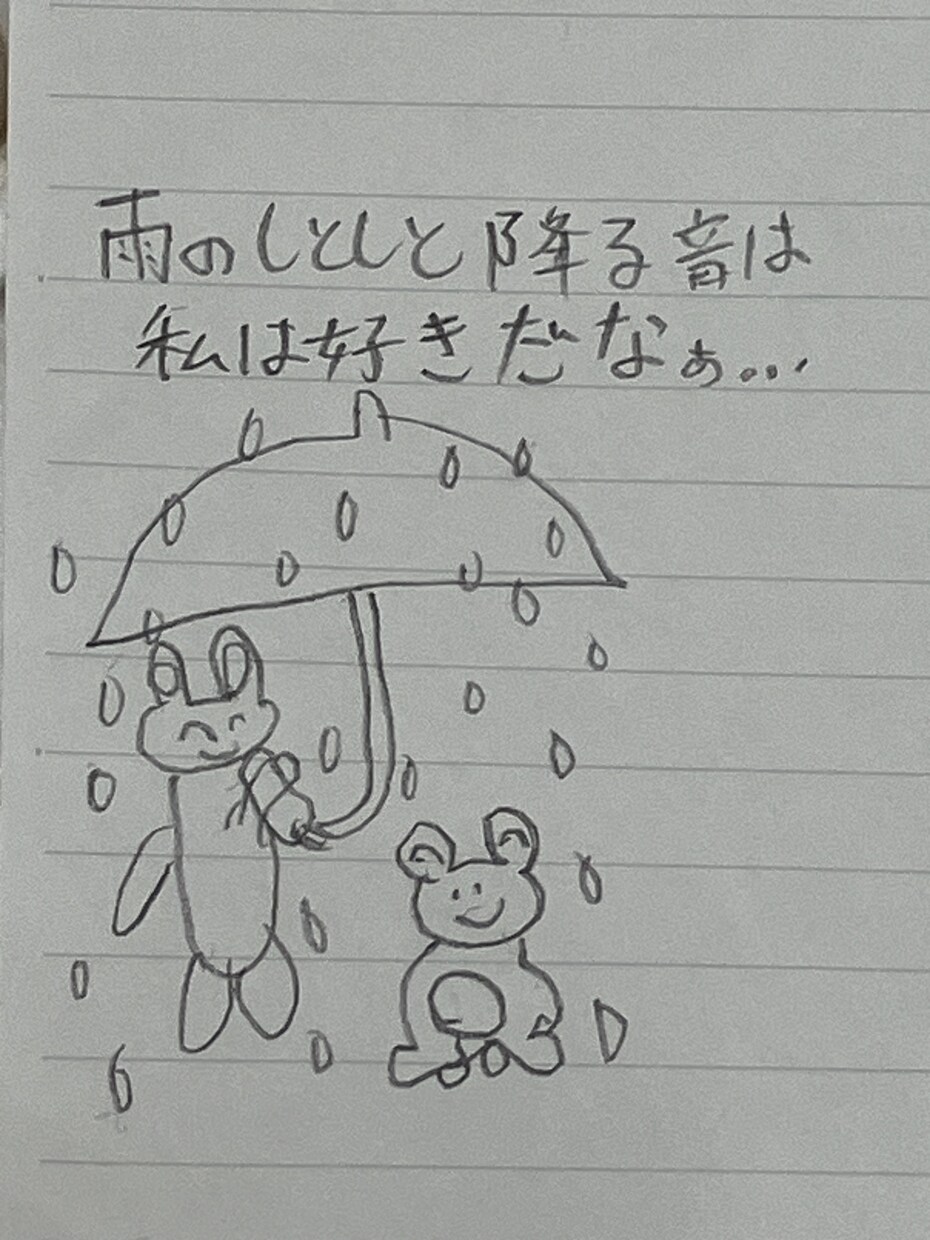 ヤギとウサギとカエルで気持ちを描きます 鉛筆でヤギとウサギとカエルで昨日思ったことを綴ります。 イメージ4