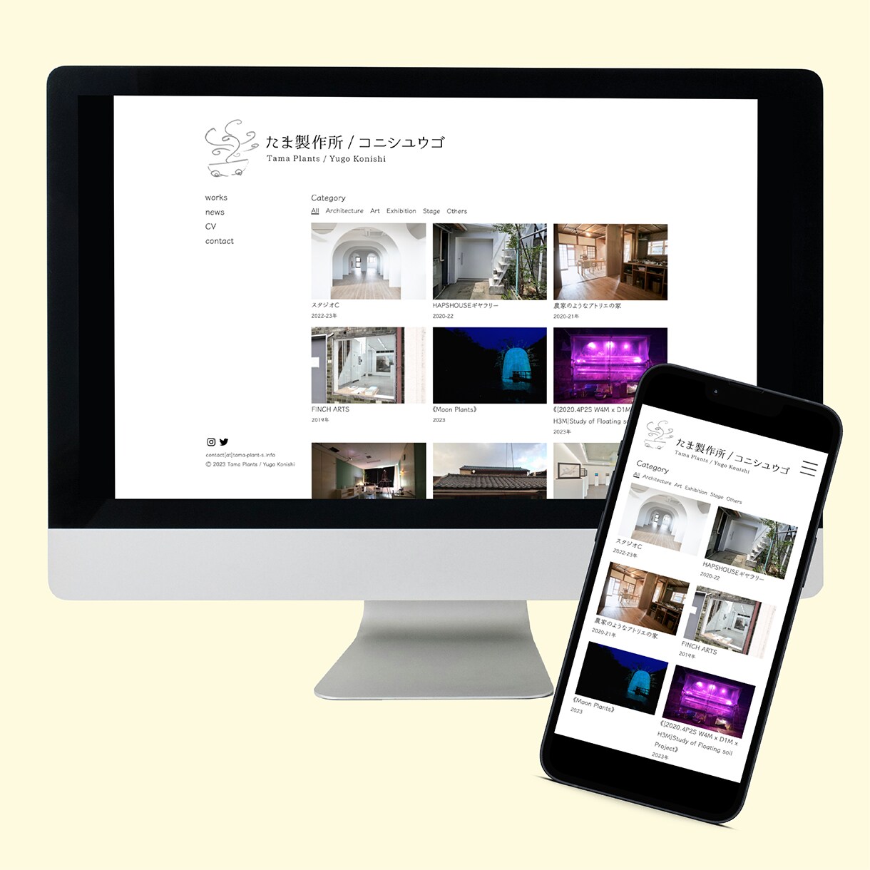 WordPressで高品質なHP・LPを作ります スピーディかつ丁寧に対応 / 的確・洗練されたホームページ イメージ3