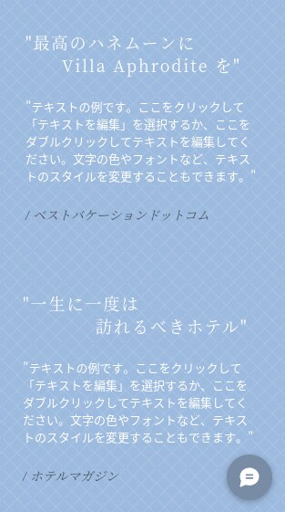 WiXでホームページ制作します あなたのお店やあなただけのホームページ作成しませんか♪ イメージ4