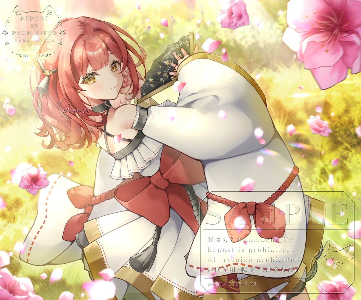 ふわふわ可愛い・温かみのあるイラストを制作します 1枚絵やCDジャケット、活動用イラスト、MVイラストなど イメージ6