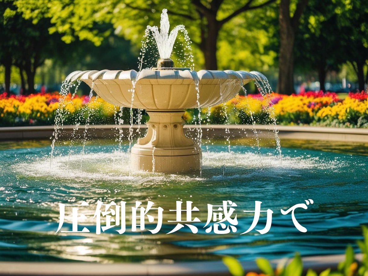 犬系狼系男子が話相手になります 女性限定、褒められたい方や話を楽しみたい方! イメージ6