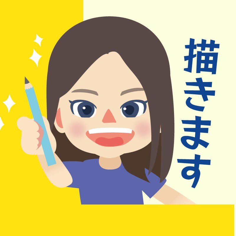 POPでかわいい♥似顔絵を作ります 【今だけ！ペット追加無料】特徴を捉えた似顔絵！修正2回無料 イメージ2