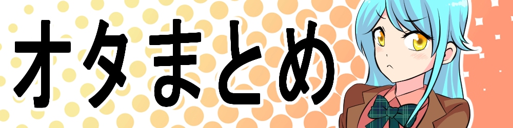 SNSやブログ記事のアイコン、ヘッダーを描きまます パット目を引く可愛く、健康的なイラストをお届け致します。 イメージ8