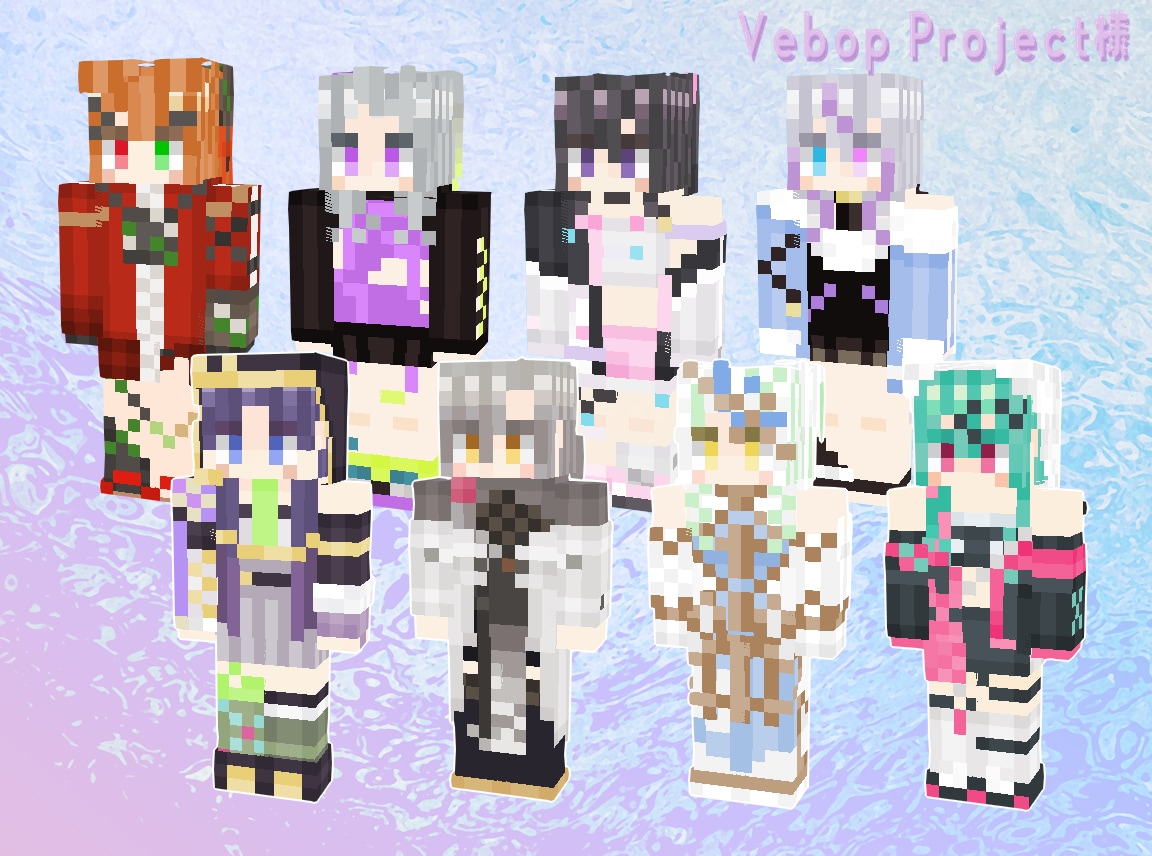 実績500以上！大人気のマイクラスキン製作します Vtuber様御用達の色彩とグラデーションのスキン製作します イメージ10