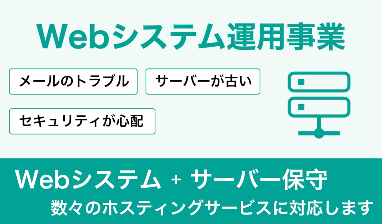 バナー・ヘッダー作成いたします バナー広告、サイトトップ画像、SNSヘッダー、アイキャッチ イメージ2