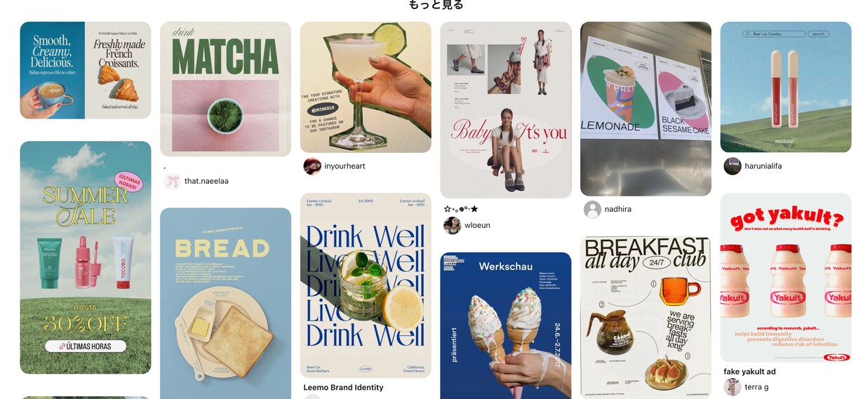 シンプルでオシャレ！ミニマル 上品なデザインします バナー・SNS画像・web広告などなんでもご相談ください！ イメージ6
