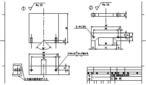 機械図面、建築図面が作成できます 貴方の手書きアイデアを2DCAD化します。 イメージ2