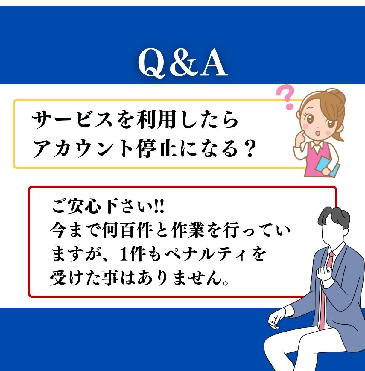 YouTubeのチャンネル登録者数を増やします 【減少保証あり】100人〜それ以上の増加はOPにて✨ イメージ3