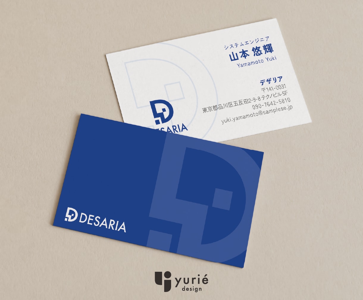 心が動く。記憶に残る。名刺・カードを制作いたします 紙の質感と印刷の風合いを生かした、オリジナルカードデザイン イメージ8