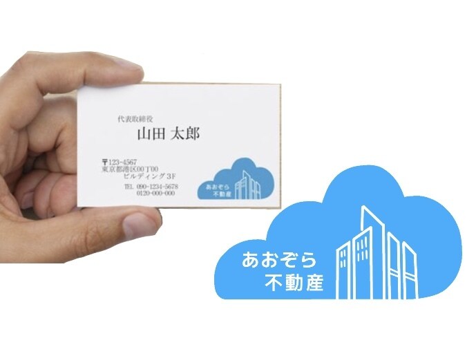 ロゴ制作、デザイン、看板作成致します みなさまから親しまれるデザインをお届けします！ イメージ3