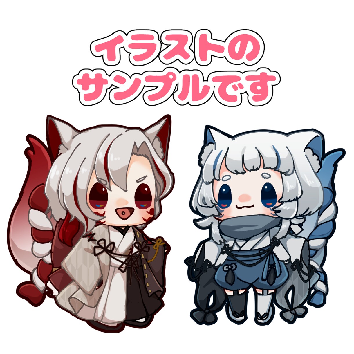 商用利用可！VTuberのロゴとミニキャラ作ります ロゴとミニキャライラストの表情差分付きセット！配信で使える！ イメージ4