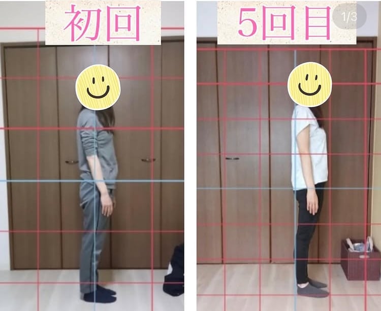 肩こり・腰痛の方向けのピラティスレッスンをします ピラティスで身体作りや腰痛・肩こり改善をサポート イメージ3