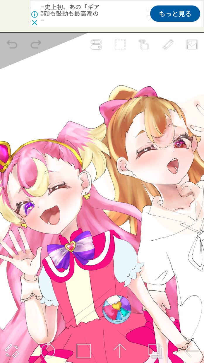 貴方の要望を取り入れます 細かくて難しくても受け入れ安く描かせて頂きます！ イメージ4