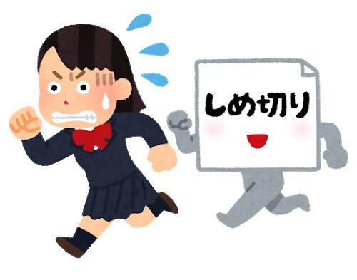自由研究の【テーマ選びについて】コツを教えます 夏休みの自由研究。テーマ選びのコツを教えます。小中学生にぜひ イメージ3