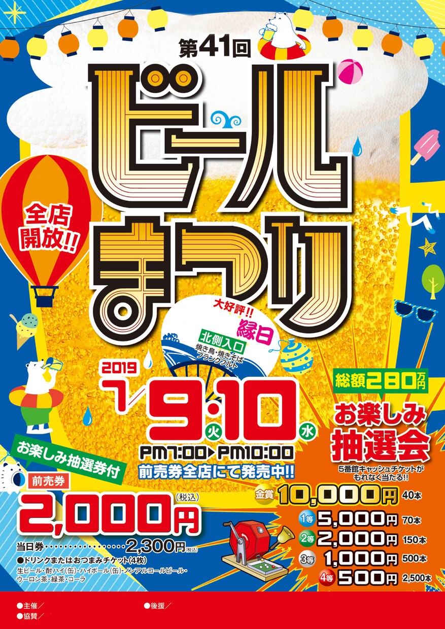 暮らしに寄り添うデザインをします 長年培ったデザイン実績とノウハウがあります！ イメージ2