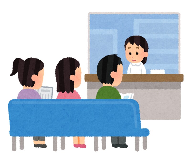 現役医療事務員が教えます 医療事務の勉強中の方、医療費の算定方法が気になる方へ イメージ1