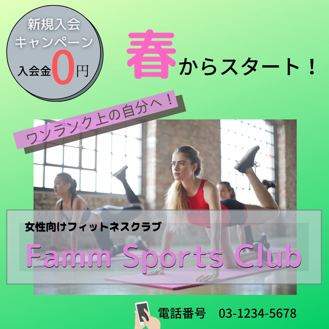 格安でバナー、ヘッダーを作成いたします 修正3回無料対応！ご納得いただけるデザインを提供いたします。 イメージ7