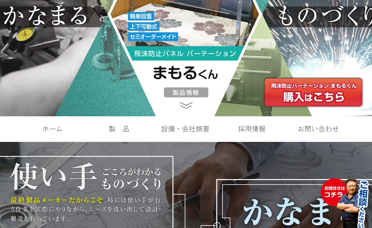 HP、LP、デザイン通りのコーディングします デザインはあるけど、コーディングが出来なくて困っている方へ イメージ3