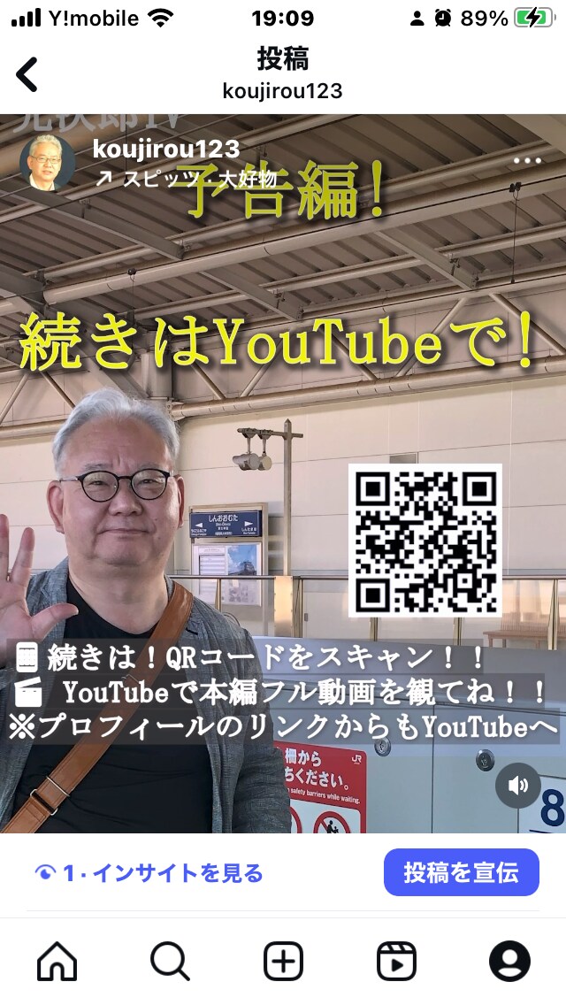 ライティング・温かみのある文章を丁寧にお届けします 【SEO対応】記事作成・商品説明文を丁寧に承ります。 イメージ3